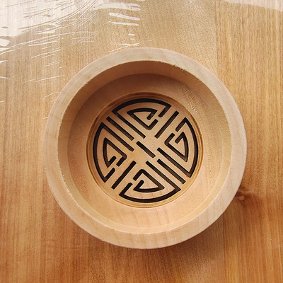 이름